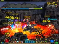 DNF视频-依然日常向！魔道马儿3分通关真**勇士级