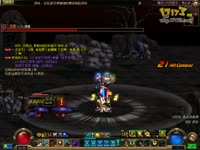 DNF视频-修罗日常野猪勇士,无红蓝消耗,2分25