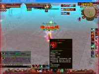 天龙视频-悲剧命中的明教苦战三修星宿