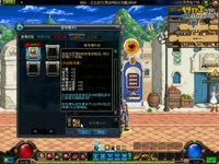 DNF视频-卡死你！死兔子介绍角色更名卡男法师觉醒