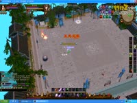 天龙视频-逍遥VS明教(要看输的说声,再发个也精彩)