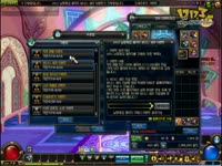 DNF视频-韩死你！死兔子介绍泰拉石改版与80级活动