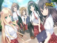 【GAL】彼女はオレからはなれないdemo