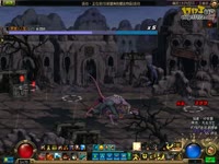 DNF视频-加14的假紫!剑魂小老鼠2分13秒日常野猪K