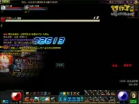 DNF视频-基友系列!速过野猪M(力法,武神)