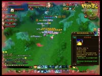 天龙视频-全5天山带队杀黄邪盗号贼一录