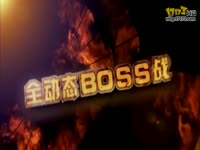 《功夫英雄》8.24公测 发布“武+”计划