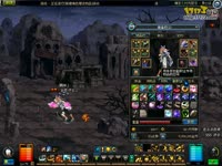 DNF视频-直播竟然上13了!毒王日常单刷真**勇士