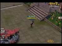 《九阴真经》1内小武当单刷嵩山派，碉堡了！