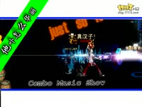 DNF视频-华丽大枪天丝狼月and他卟怎么华丽极限CMV