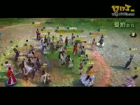 《九阴真经》新世界BOSS开启成都击杀幕小惠