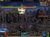 DNF视频-无需放快捷栏!柔道日常无消耗过真野猪王