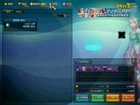 DNF视频-卡死你!死兔子TYF复仇全等级装备及新活动