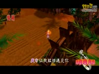 天龙视频-超幸福婚礼——“玫瑰花的守护”