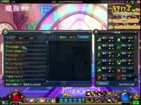 DNF视频-野猪套改版！麦兜语音详解体验服9月7晚更新680M内容