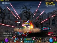 DNF视频-水寒男柔道76秒真野猪王再创职业记录