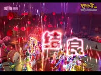 天龙视频-毽子、宠儿结婚纪念