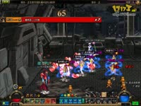 DNF视频-大将军绝望65-五个丢水果的萝莉