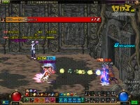 DNF视频-平民魔皇绝望21层-无限丽春腿