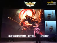 赵云吕布惊现！三国演义皮肤首发！