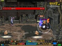 DNF视频-平民魔皇绝望23-好多老虎