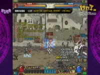 DNF视频-冒牌们！只有一个月与海,不要再欺骗妹子了