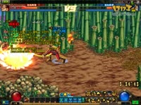 DNF视频-DNF 广7**公会会内国庆PK赛