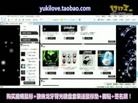 Yuki第一视角:十一特辑莜莜教我玩先知