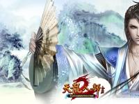 天龙视频-【武当】一座多控制的丰碑