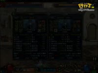 DNF视频-尊10大枪最後De疼爱VS尊8无连发红眼超强大枪DS怀念