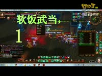 天龙视频-玄雷击杀全3丐帮D4抓人