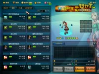 DNF视频-卡死你！死兔子看万圣节活动我的远古3呢