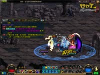 DNF视频-鬼泣日常野猪!搬砖的屌丝都是伤不起的