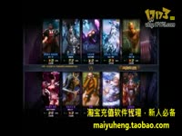 我的排位赛努努打野视频！