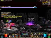 DNF视频-修罗日常野猪K 1分28 还是手残了