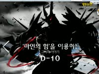 DNF视频-韩死你！死**解说女鬼新职新帝国套变身