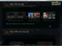 DNF视频-韩死你!死兔子韩服升级活动与女鬼剑福利