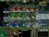 2009dota提高班:中单半人猛犸