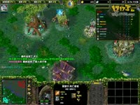 2009dota提高班:中单半人猛犸第二部