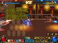 DNF视频-男枪vs魔道!第五届格斗大赛牡丹江赛区