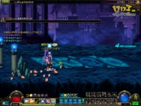 DNF视频-本人 61级 5200 魔攻 2300 物攻 单过假野猪王 独立攻击和 防御低了 没办法啊 不过还是过的去的加油 &