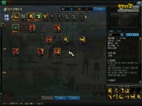 DNF视频-韩死你！17173独家首发死兔子女鬼剑士试玩