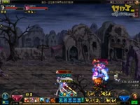 DNF视频-剑魂娱乐真野猪王,第一次视频居然还掉线