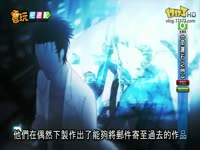 《命运石之门》中文版买游戏送听演唱会