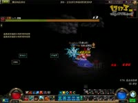 DNF视频-山东2武神苏菲1分39速跑**勇