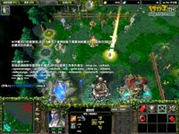 2009DOTA提高班:魅惑魔女-小鹿EH