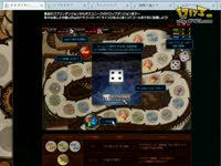 DNF视频-哔死你!死**日服80前狂抄韩服更新内容