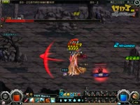 DNF视频-平民红眼每日日常 野猪