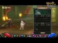 【CD出品】斩魂女乐PK视频第七期。