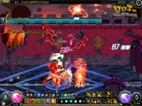 DNF视频-红眼怒刷深渊!南门深渊一粉一ss